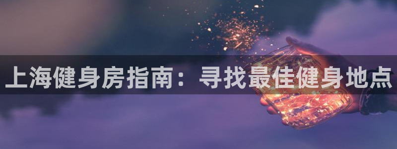龙8国际安卓官方版fxzls-1.2.1 -安卓