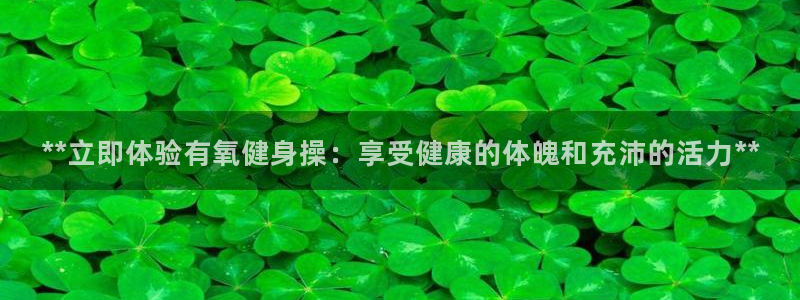 龙八国际服官网站