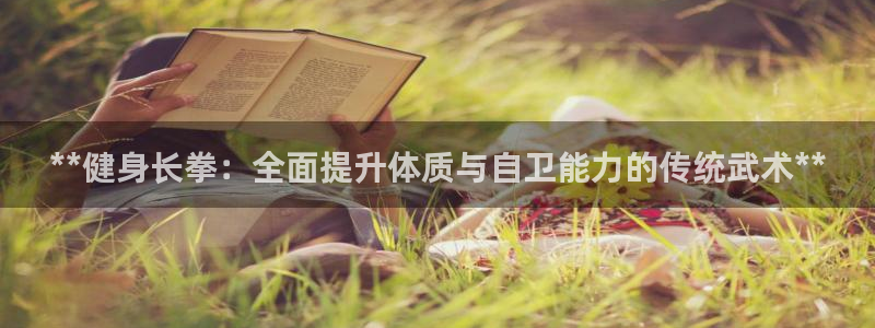 龙8国际pt官方网址