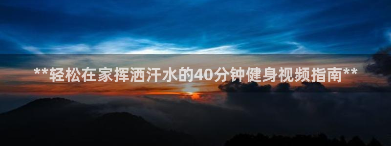 龙八国际2018最新官网