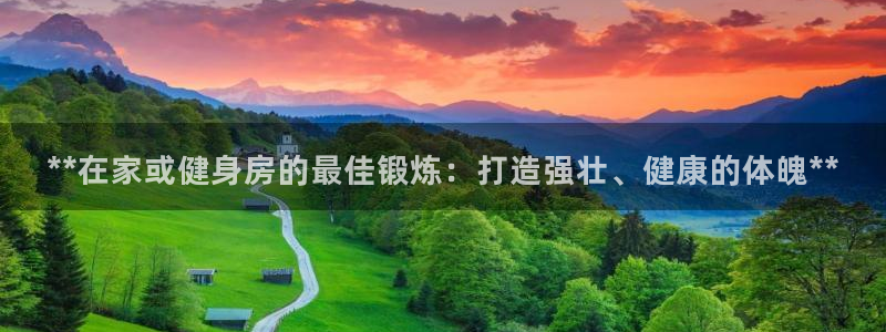 龙8国际头号玩家下载