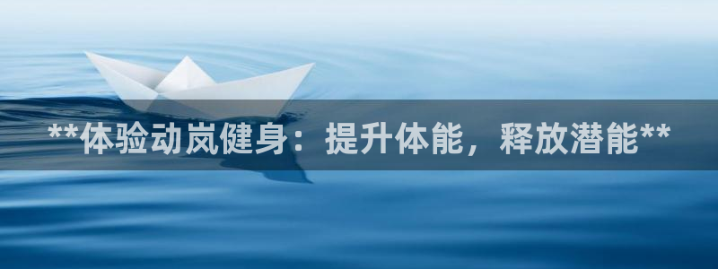 龙8游戏官方进入