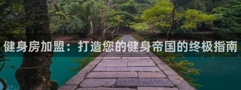 龙8国际是什么平台