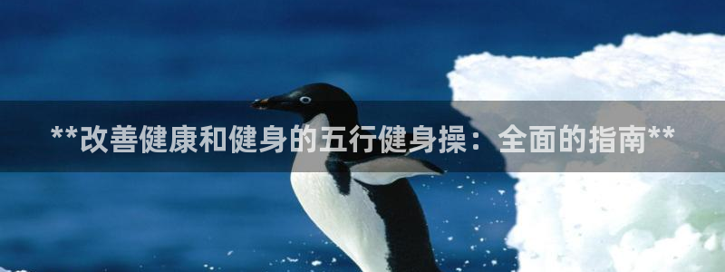 龙8国际long88(中国)官方网站