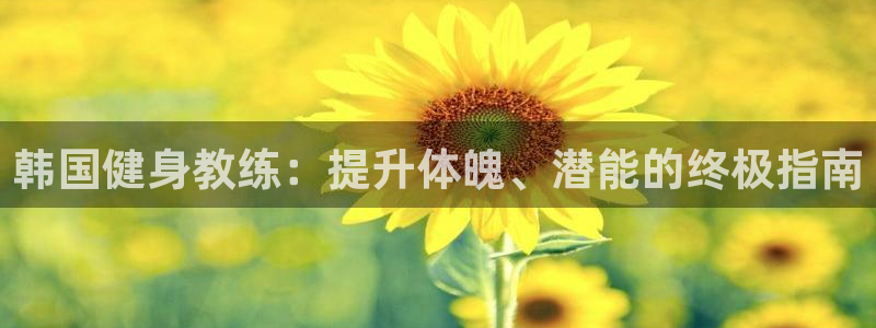 龙8国际客服