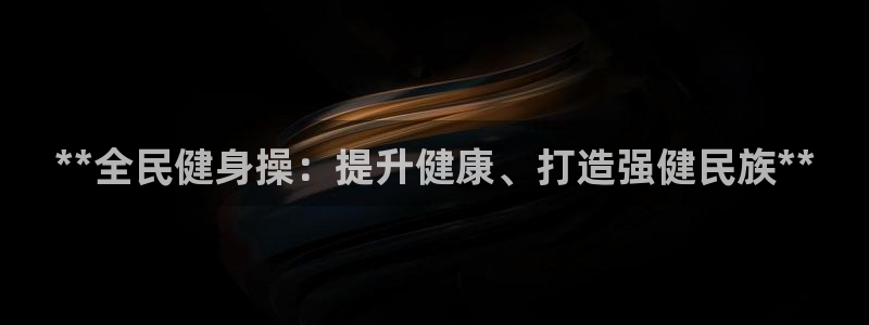 龙8娱乐官方老虎机中国大陆