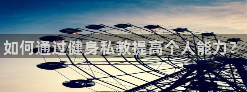 龙8国际手机版官网下载