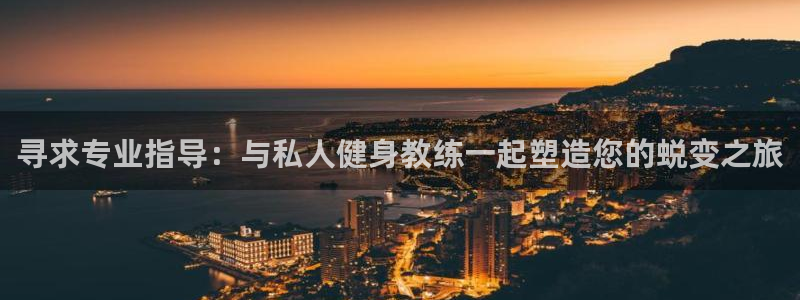 龙8全新客户端安卓版