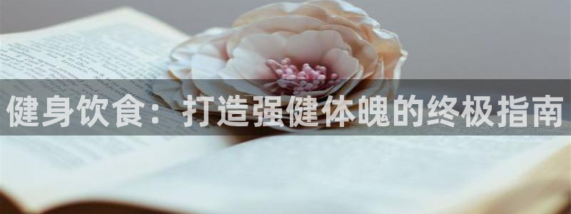 龙8国际官网注册