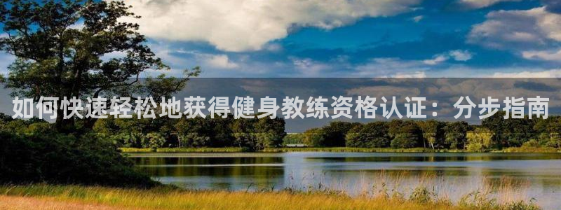 龙8国际网址多少