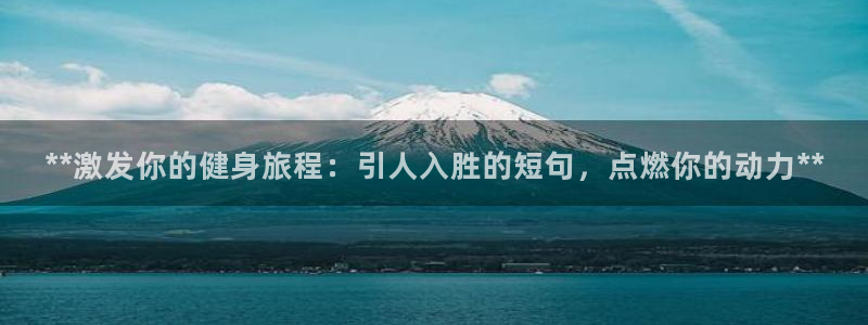 龙八国际娱乐在线游戏