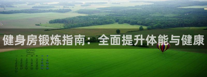 龙8国际网页登录