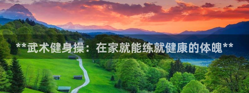龙8国际2023官方版fxzls安卓-1.2.9 -安卓
