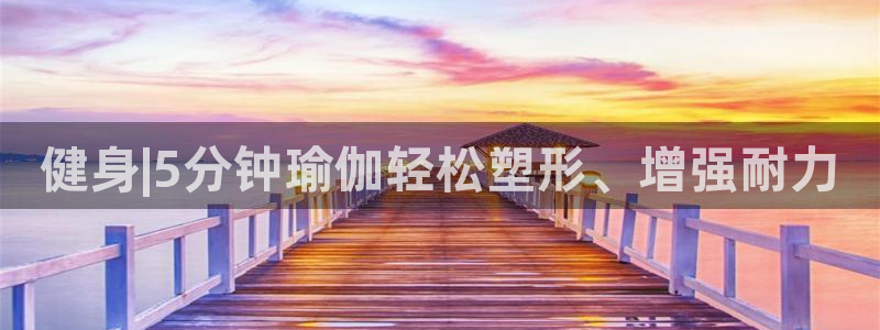 龙8国际怎么进不去了