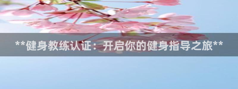 龙8国际为啥改名叫头号玩家了