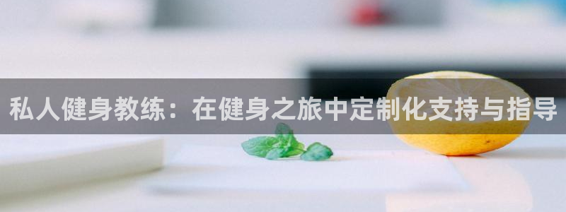 下载龙8国际