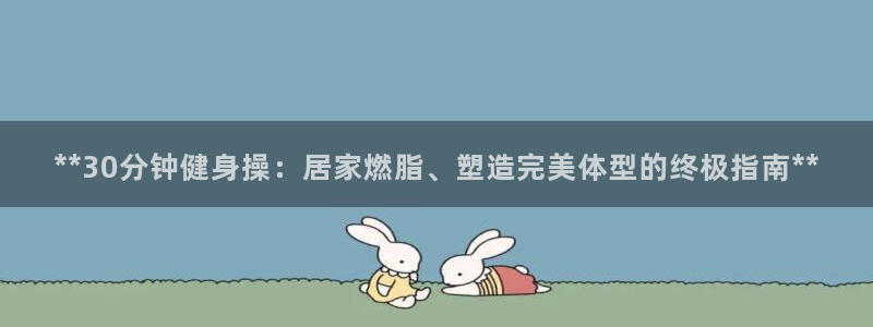 龙8国际老虎机官方