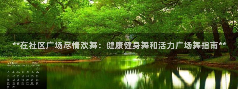 龙8官网在线试玩
