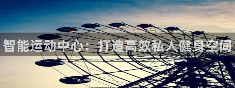 龙8国际app下载手机版