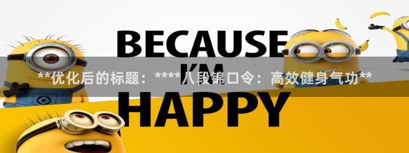 龙8国际怎么下载