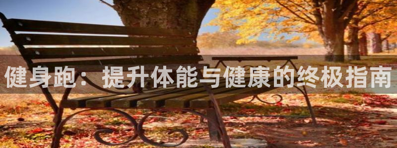 龙8国际官网