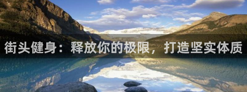 龙8国际登录网址推荐ag87253