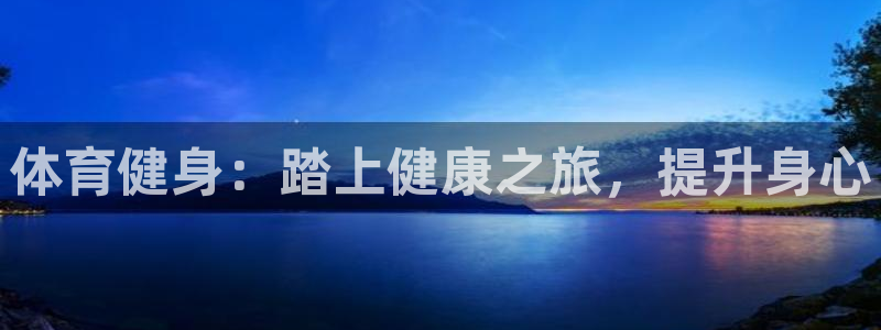 龙8国际3.0