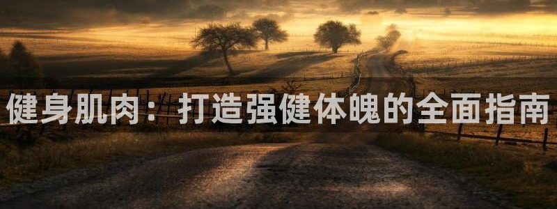 龙8国际pt客户端下载