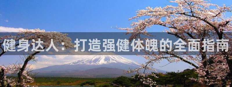 龙8国际黑吗