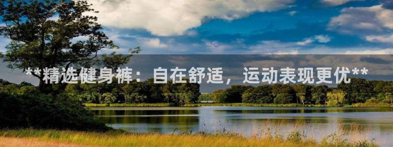 国际龙8官网pt客户端下载