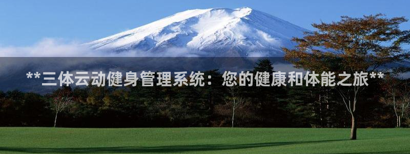 龙8游戏官方网站s