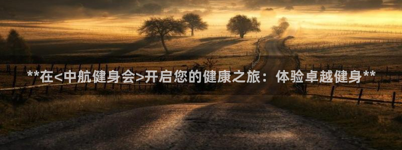 龙8国际为啥改名叫头号玩家了呢
