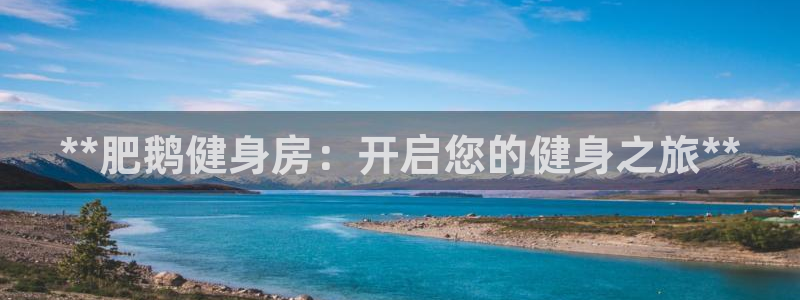 龙8国际手机游戏官网