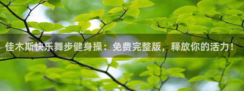 龙8国际手机版下载