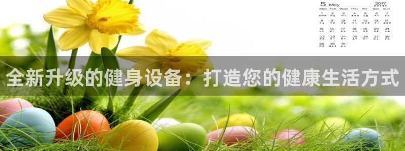 龙8游戏官方网站z