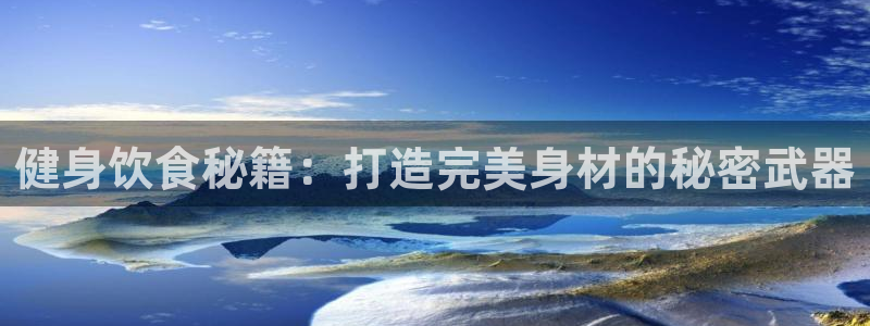 龙8 国际