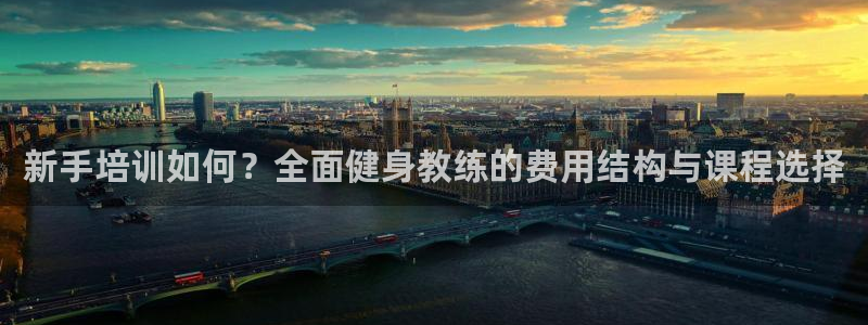 龙8娱乐官方老虎机中国大陆