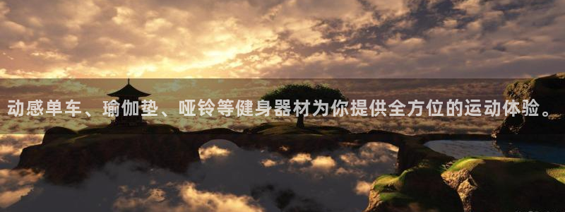 龙8国际官方网站手机版下载