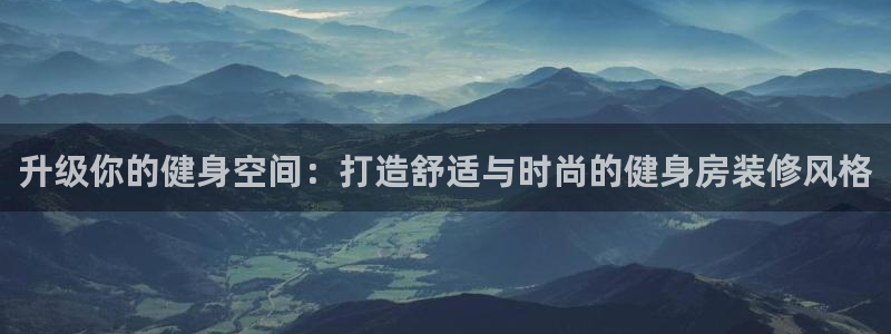 龙八国际娱乐官方网站