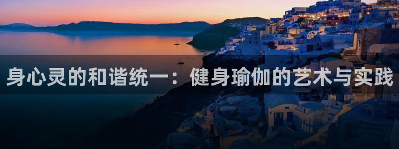 龙8国际是不是黑网