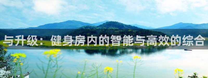 下载龙八国际