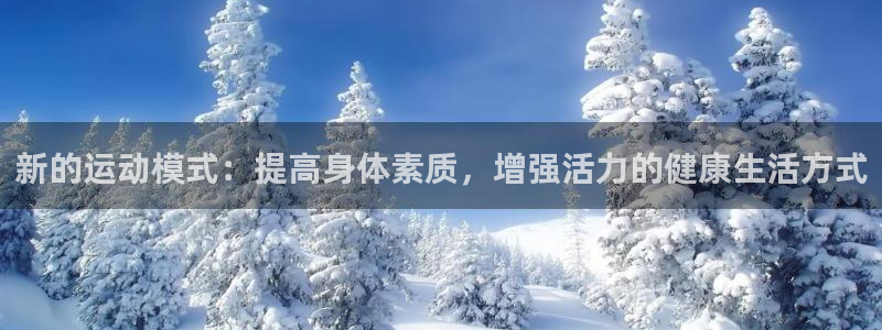 龙8国际官方网站