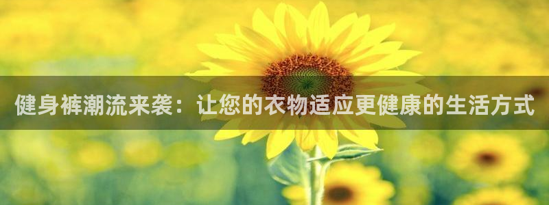 龙8游戏平台老虎机