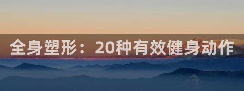龙8-龙国际-long8-龙8游戏