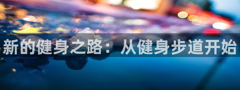 龙8国际官方网站苹果版