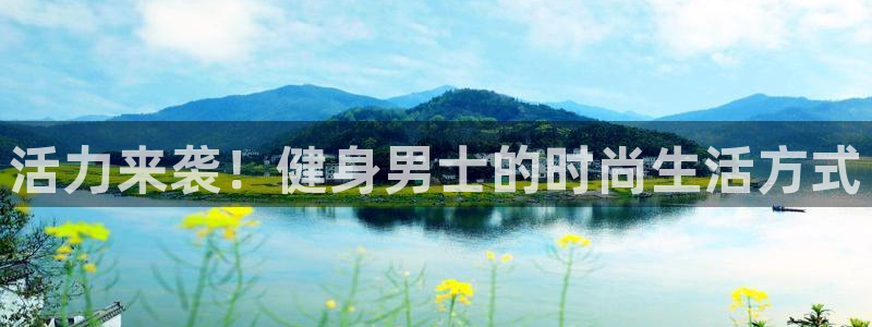 龙八国际服官网入口