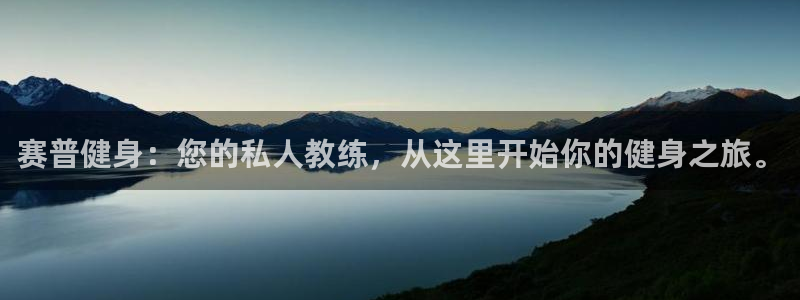 龙8国际官网app下载