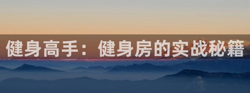 龙8国际最新官网