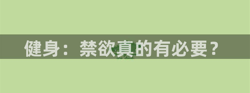 国际龙8官网pt客户端