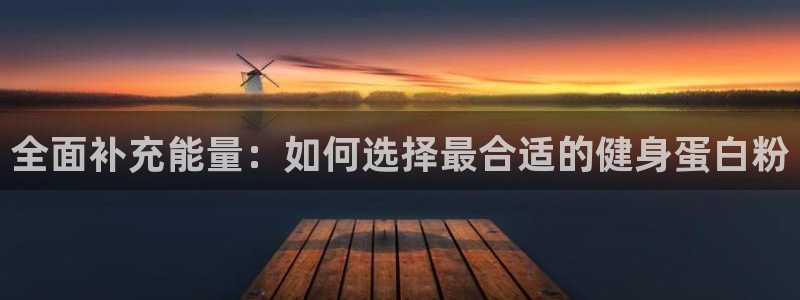 龙8国际的漏洞